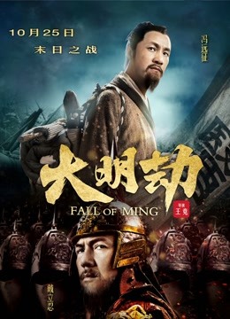 无水印超清纯美人儿FC2-PPV-835964HD1080P身材非常匀称 内射一线馒头逼 笑容很迷人 女神皮肤超级好 白里透红